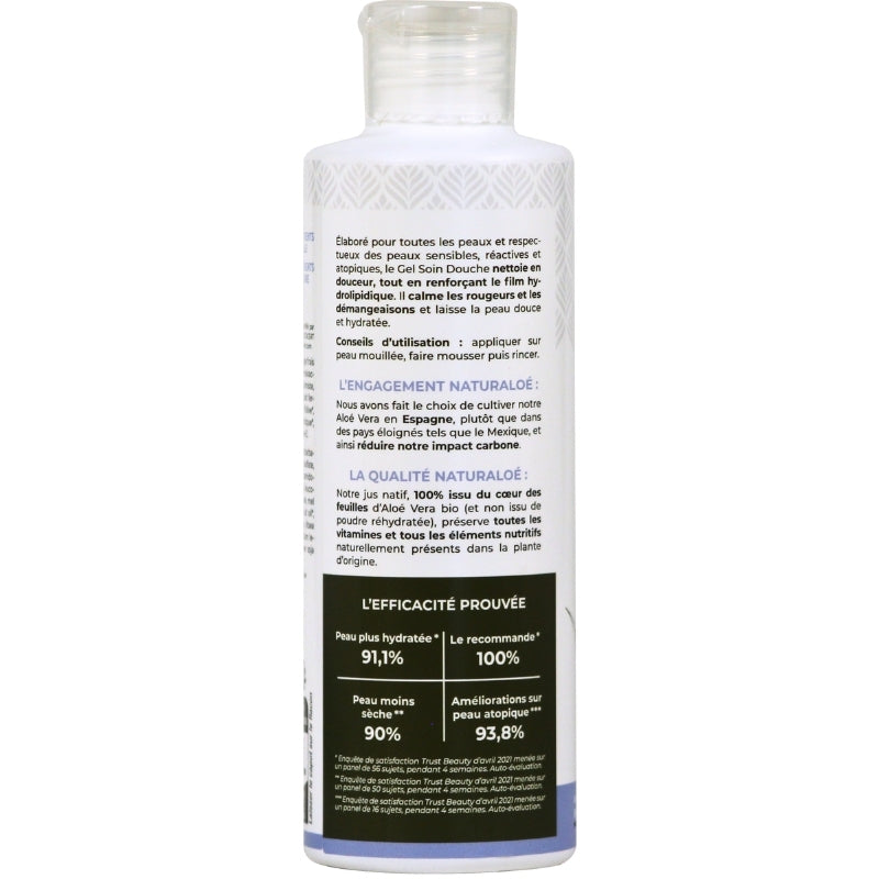 Gel soin douche bio - 3